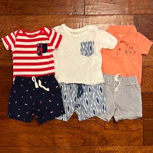 9 month Summer Bundle